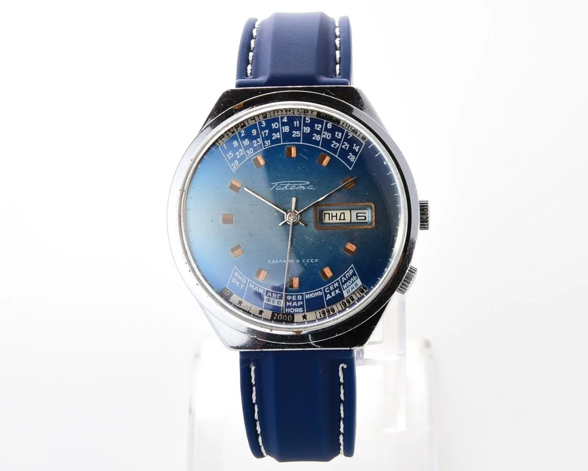 Soviet Raketa perpetual calendar watch