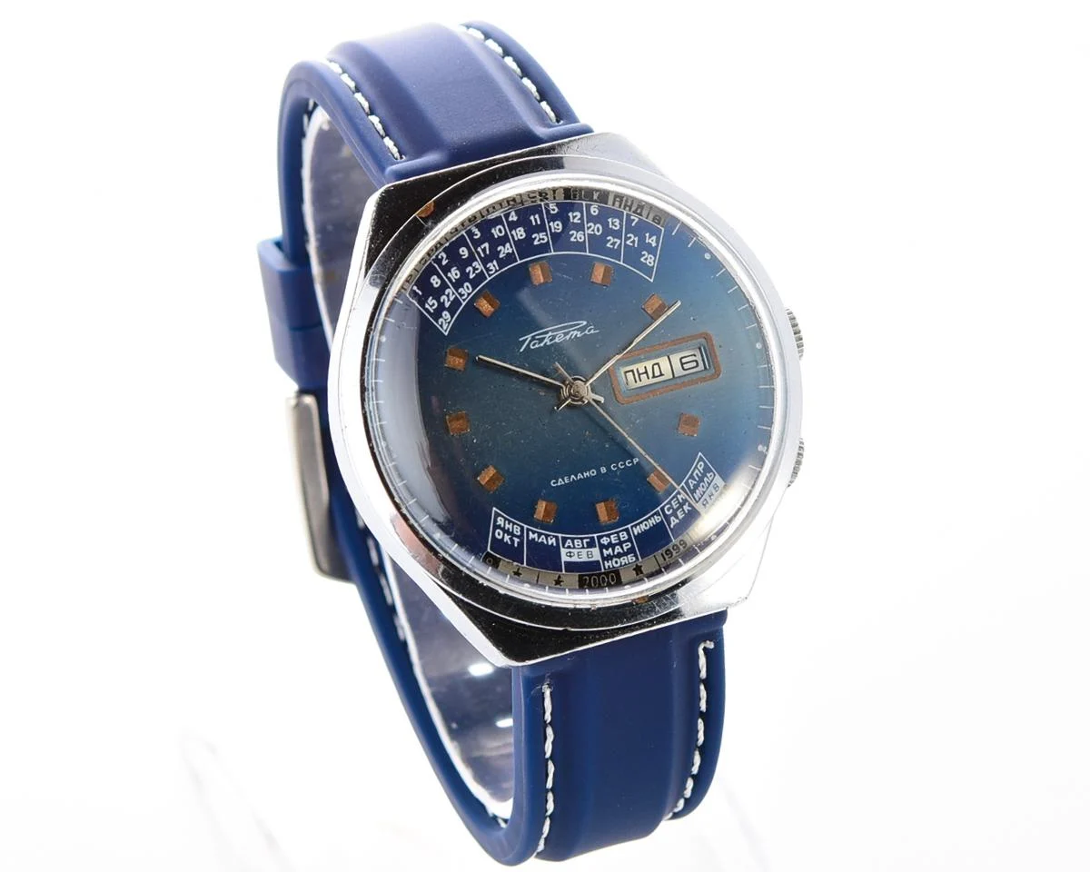 Soviet Raketa perpetual calendar watch