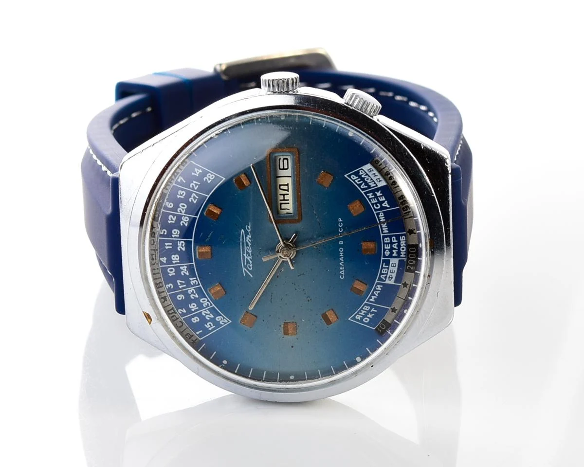 Soviet Raketa perpetual calendar watch