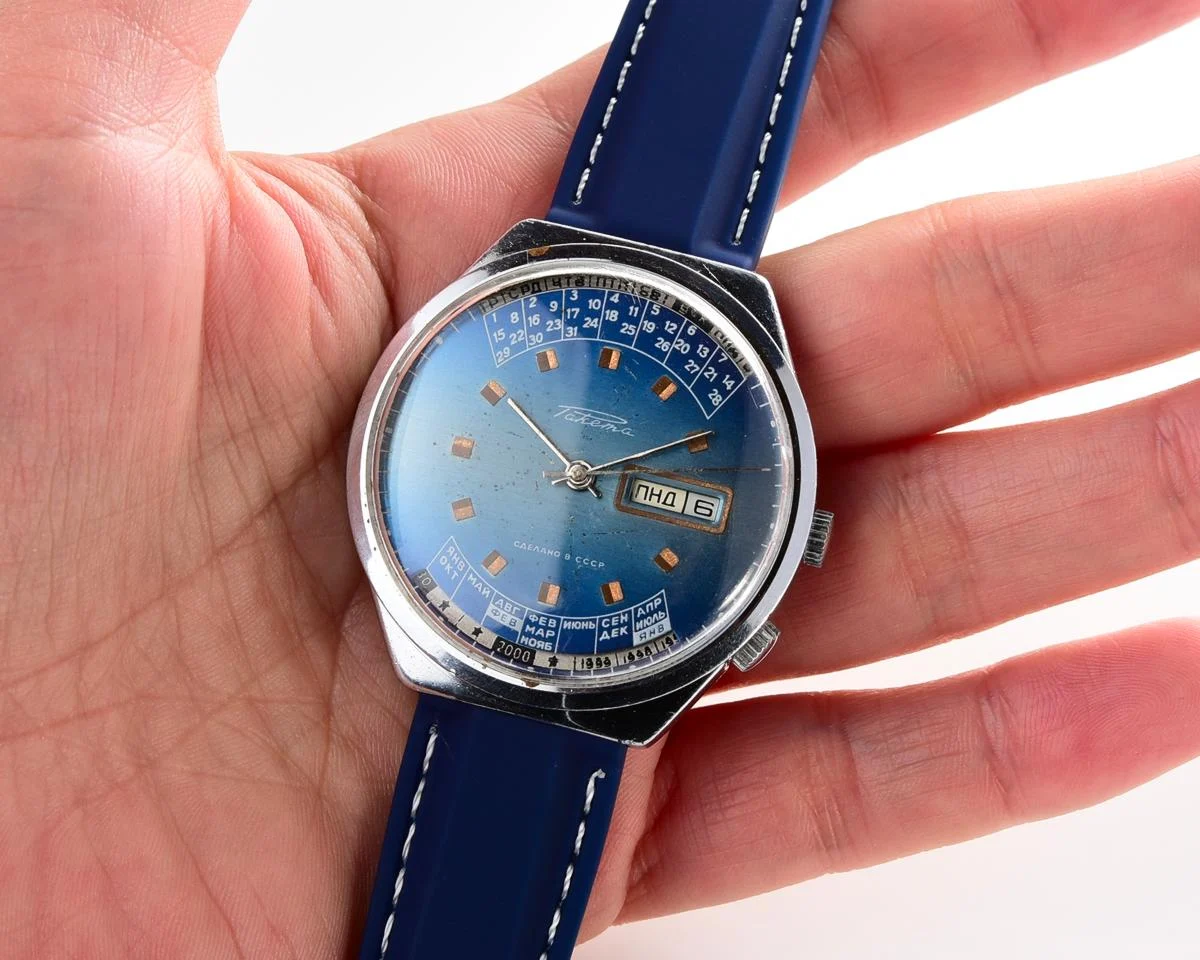 Soviet Raketa perpetual calendar watch