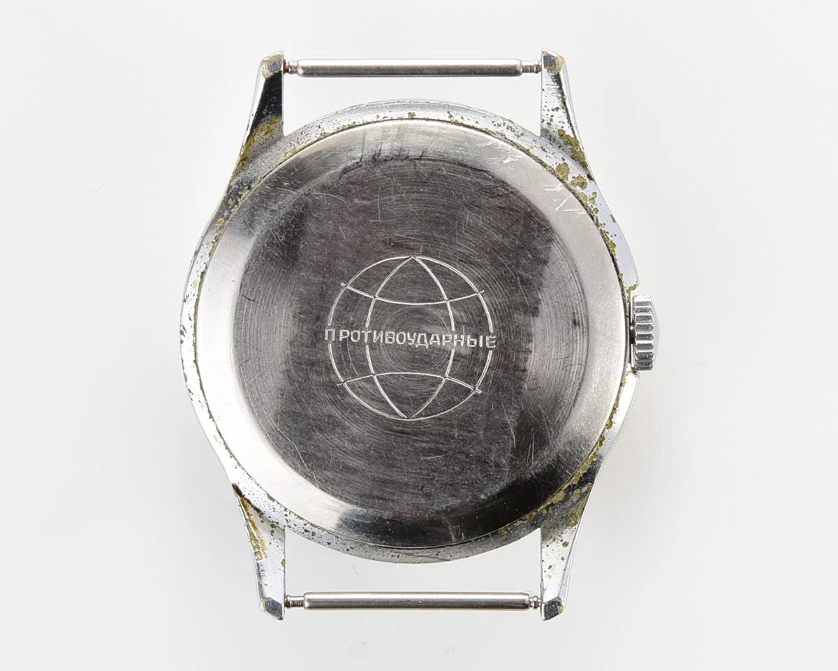 Vintage Raketa Baltica watch