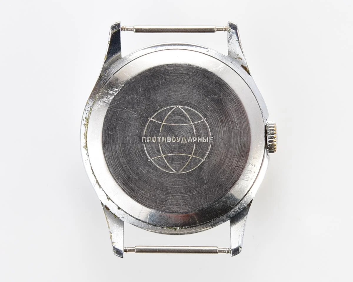 Soviet Raketa Baltica vintage wrist watch