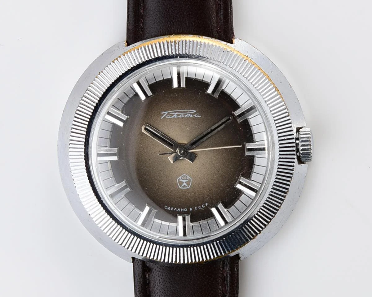 Large vintage Raketa mechanical watch