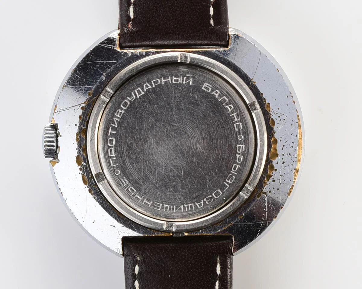 Large vintage Raketa mechanical watch