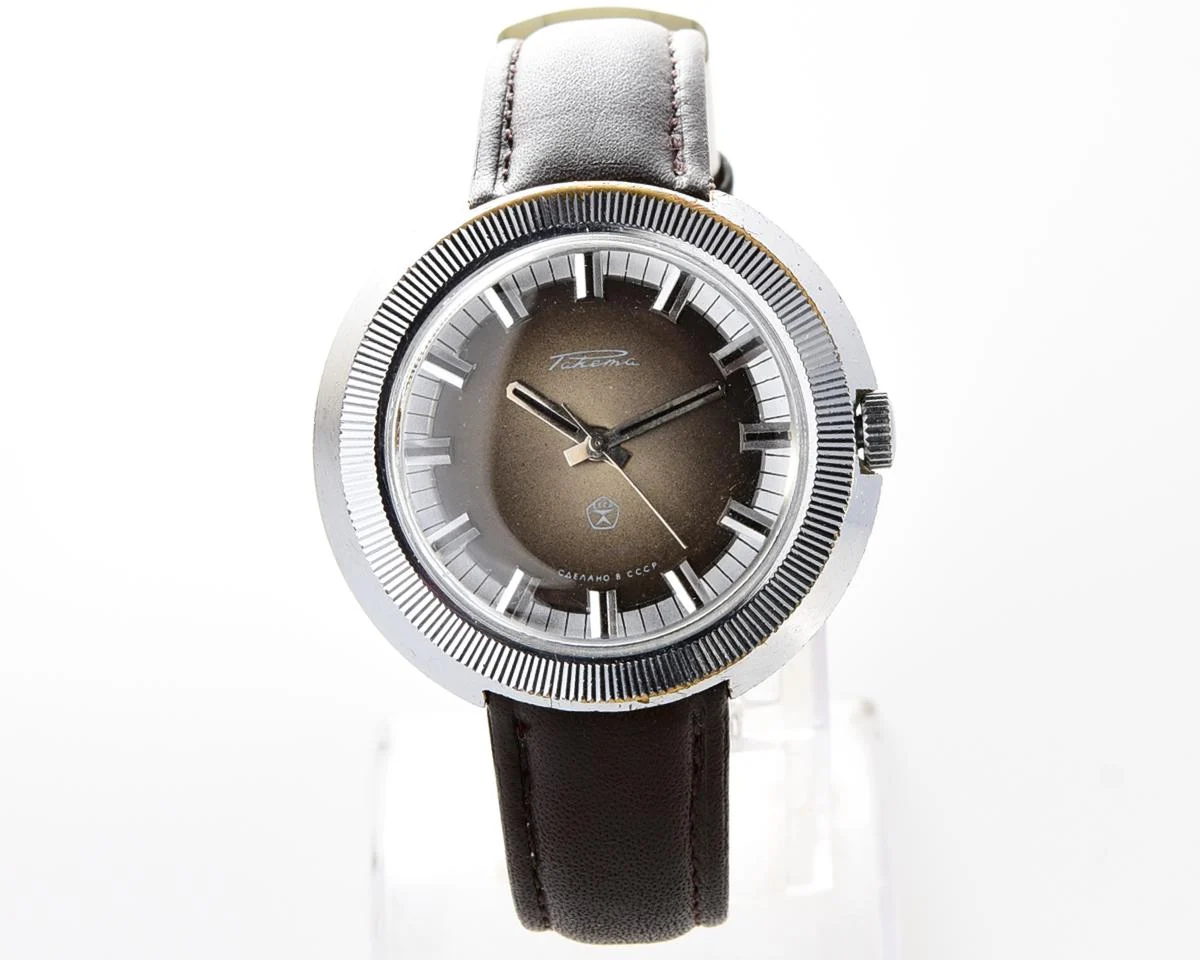 Large vintage Raketa mechanical watch