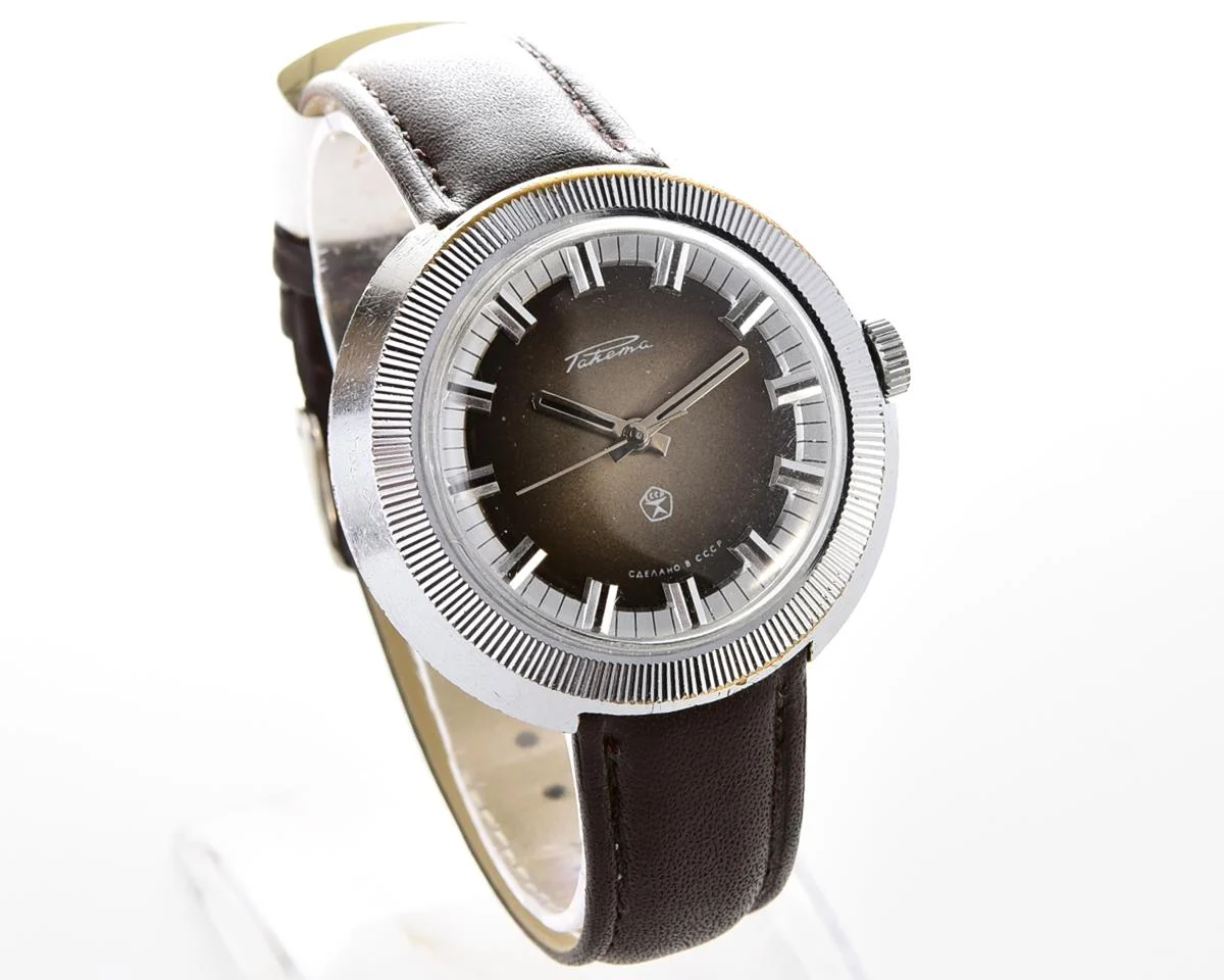 Large vintage Raketa mechanical watch