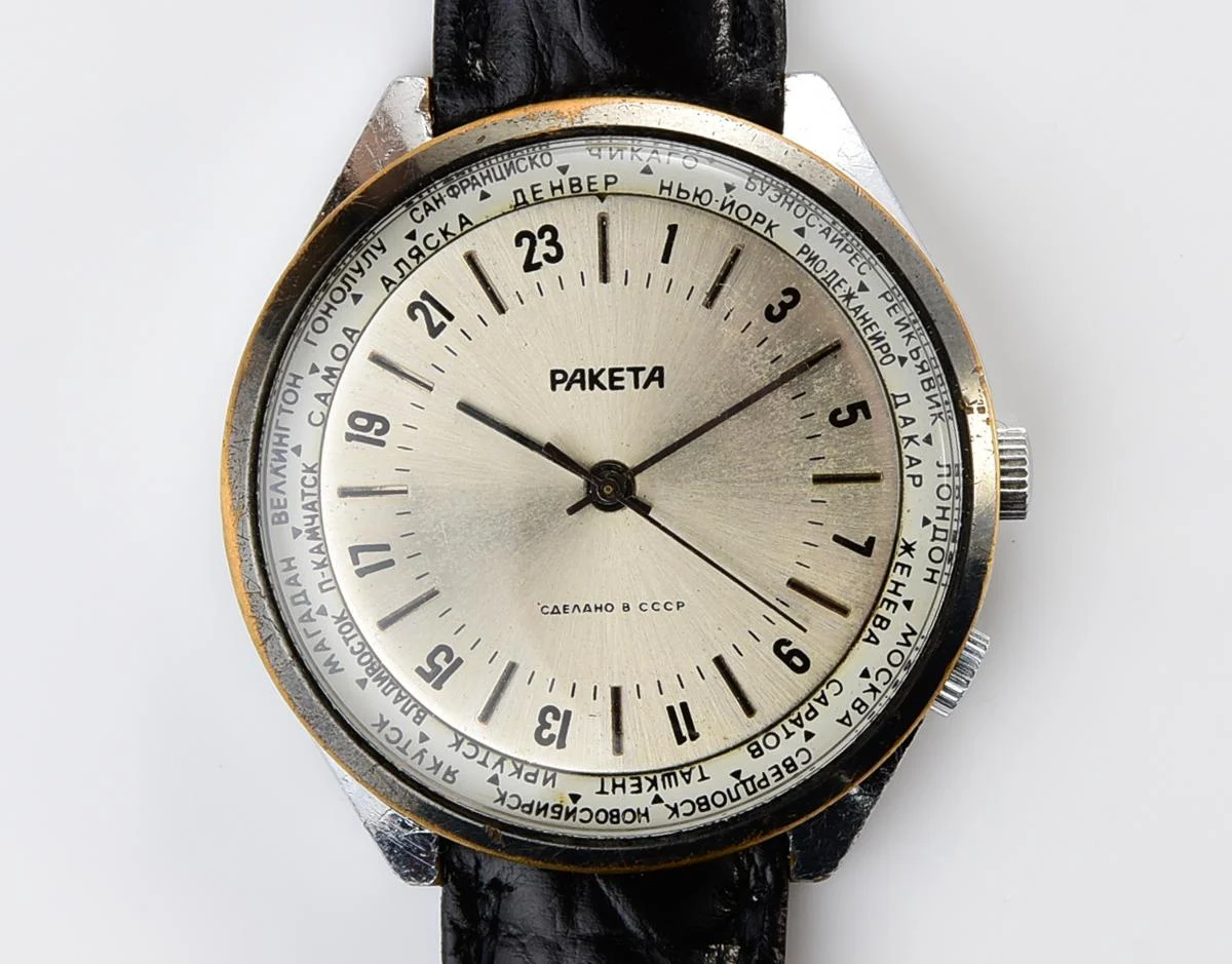 Vintage mechanical Raketa watch with 24 hours dial