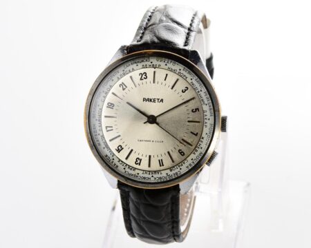Vintage mechanical Raketa watch with 24 hours dial