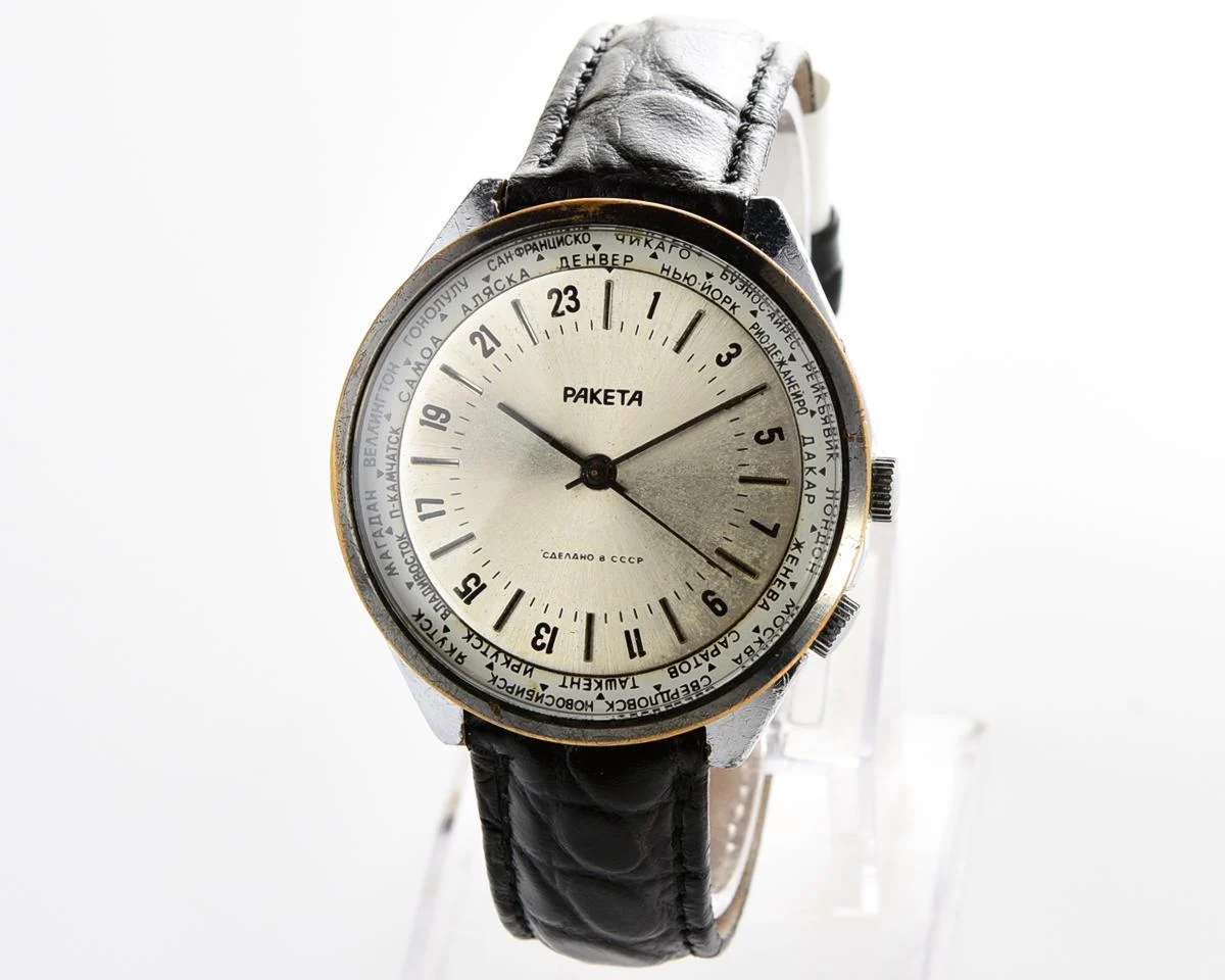 Vintage mechanical Raketa watch with 24 hours dial