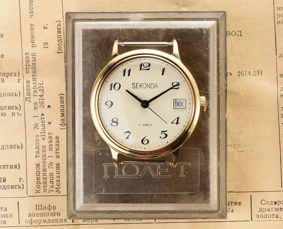 TIME CAPSULE: Vintage Soviet gold-plated Sekonda watch, New Old Stock (NOS)!