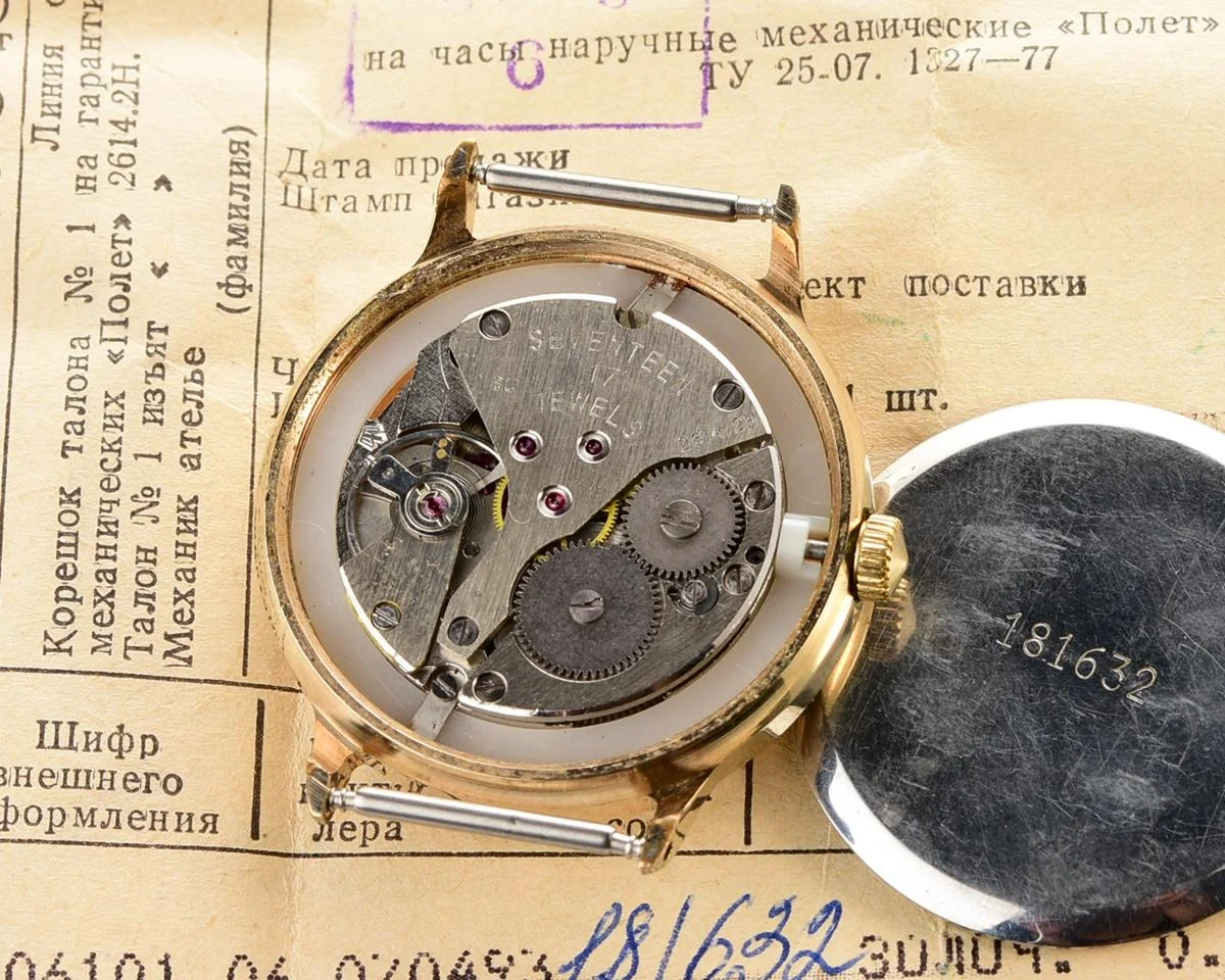 TIME CAPSULE: Vintage Soviet gold-plated Sekonda watch, New Old Stock (NOS)!