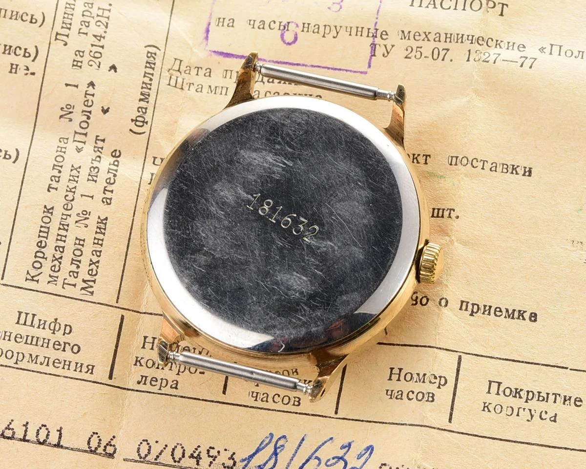 TIME CAPSULE: Vintage Soviet gold-plated Sekonda watch, New Old Stock (NOS)!