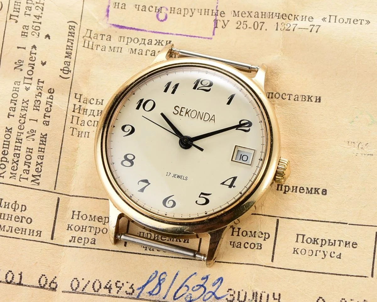 TIME CAPSULE: Vintage Soviet gold-plated Sekonda watch, New Old Stock (NOS)!