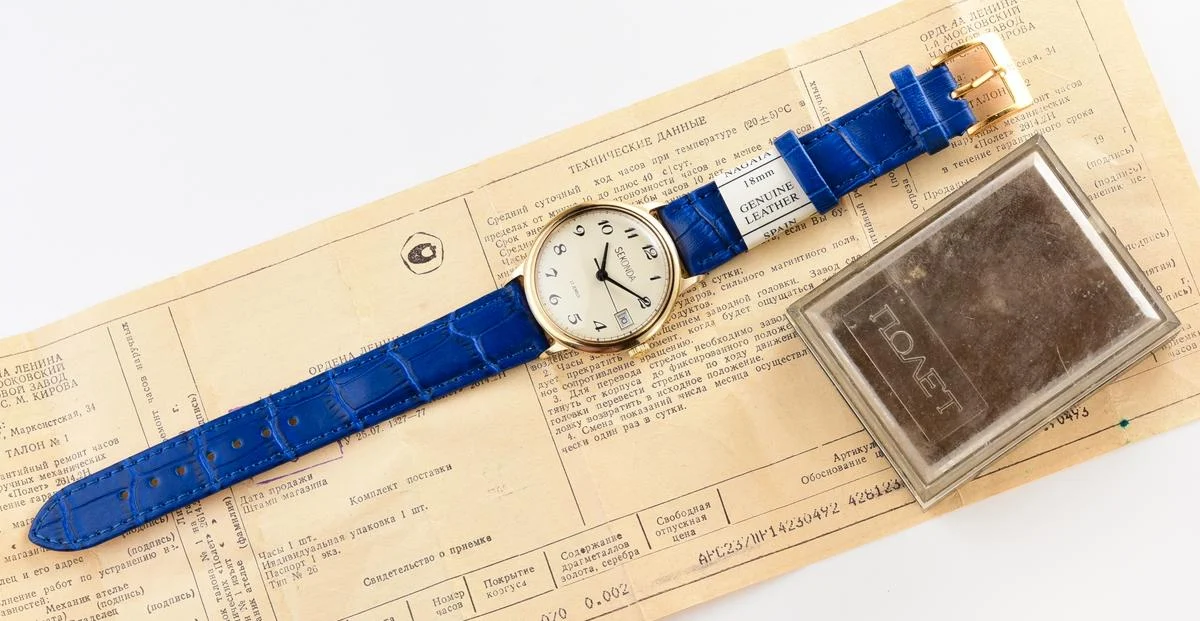 Sekonda-10763-KOM_7365