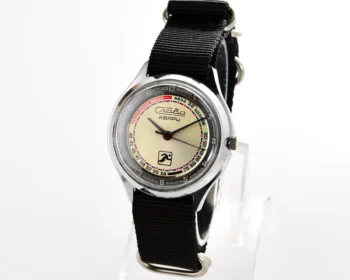 Soviet quartz Slava "Sport" with pulse scale!