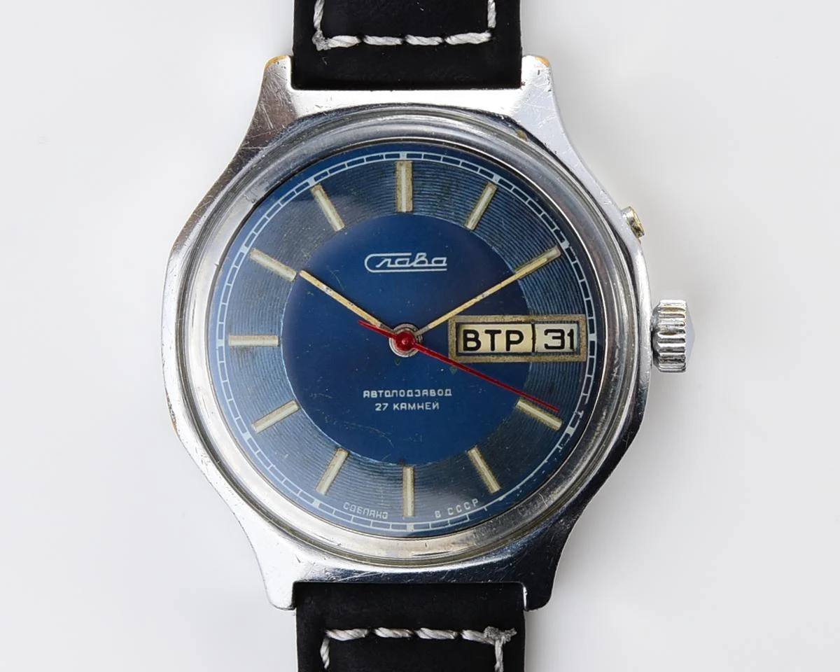 Slava Soviet mechanical vintage watch