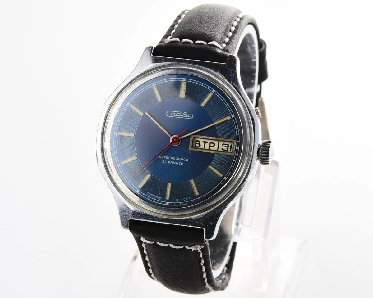 Slava Soviet mechanical vintage watch