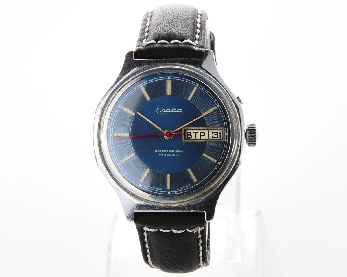 Slava Soviet mechanical vintage watch