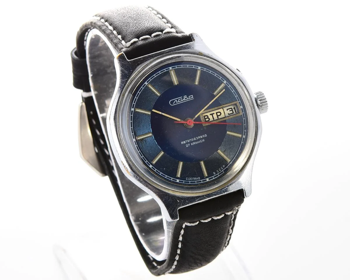 Slava Soviet mechanical vintage watch