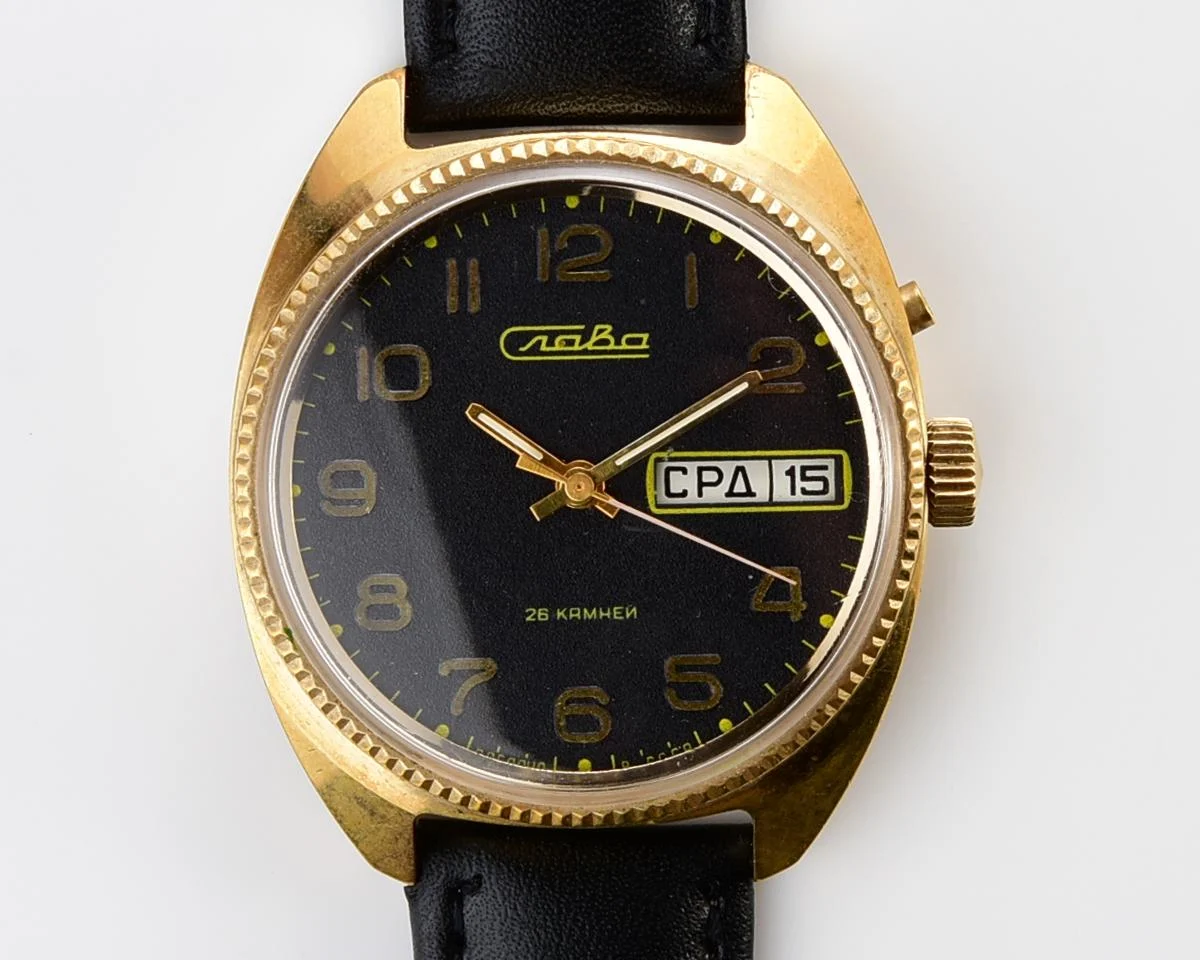 Slava gold-plated Soviet mechanical vintage watch