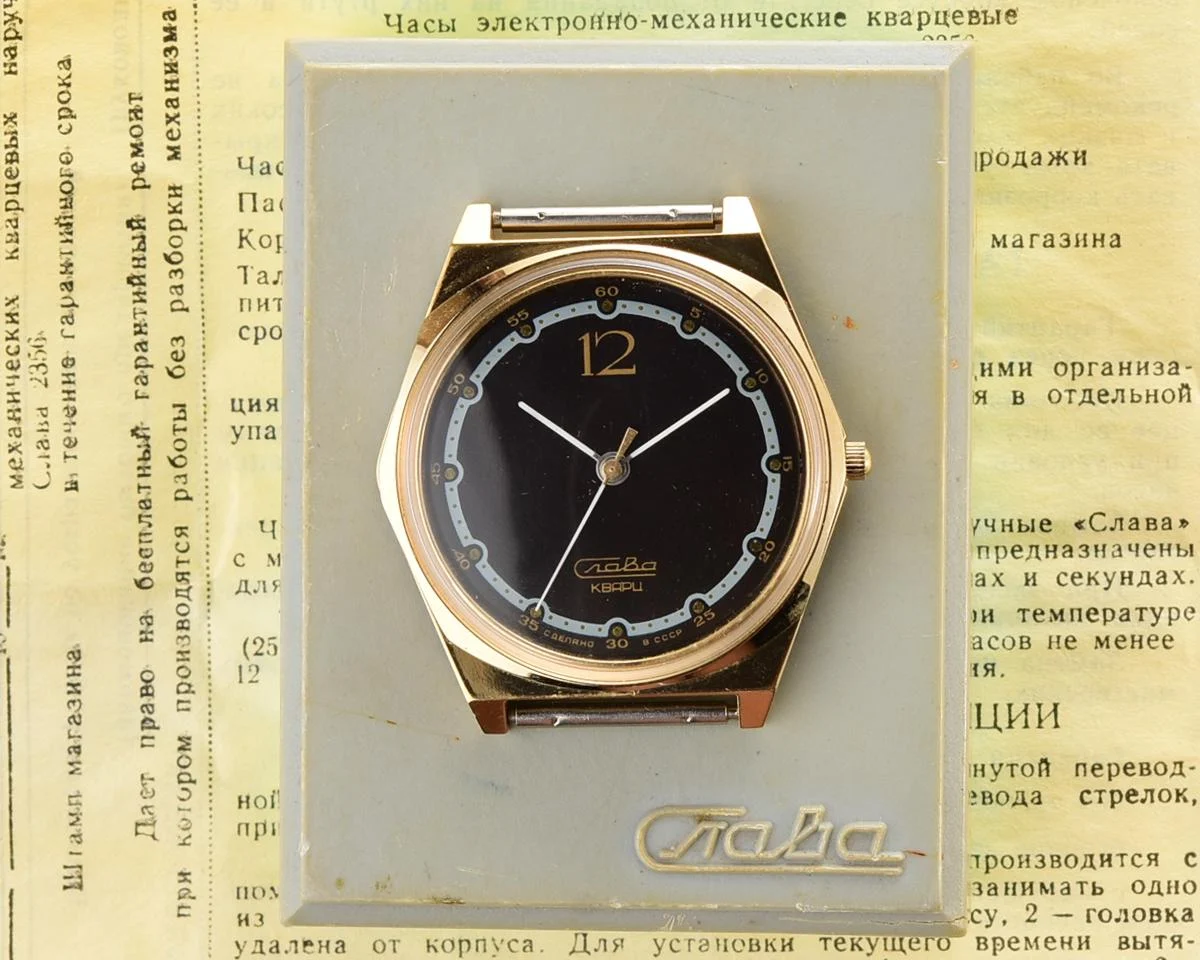 TIME CAPSULE: Soviet Slava with quartz movement – New Old Stock (NOS)!