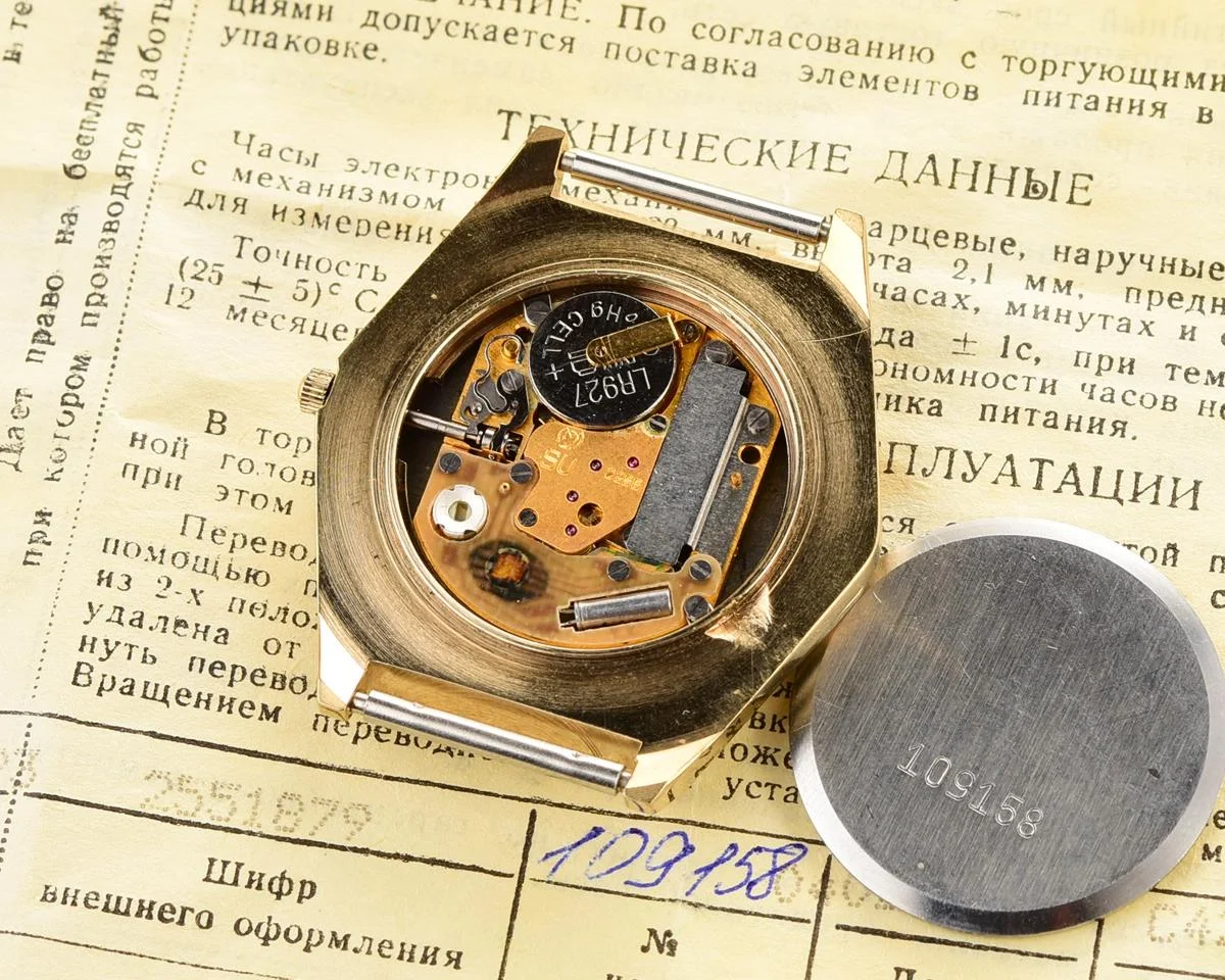 TIME CAPSULE: Soviet Slava with quartz movement – New Old Stock (NOS)!