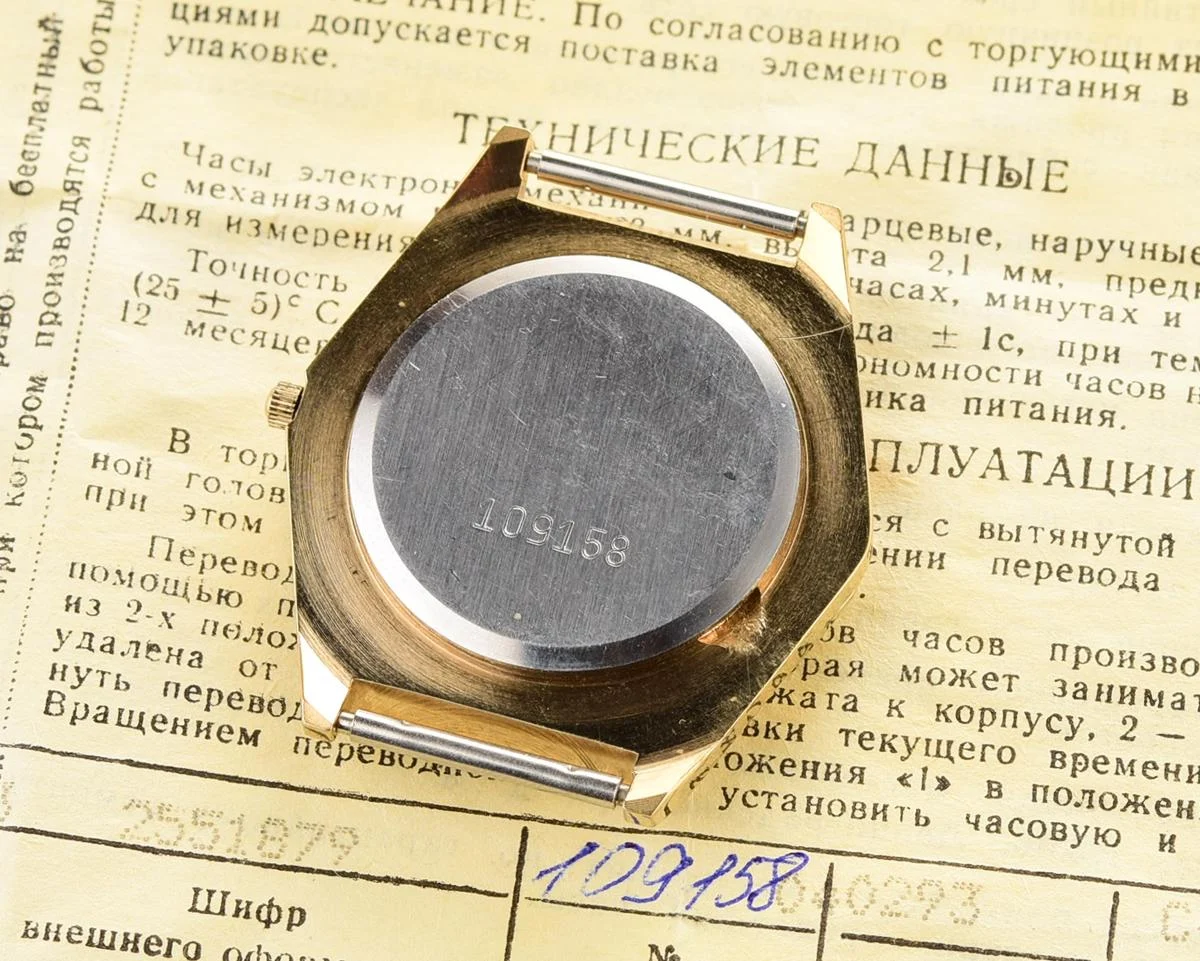 TIME CAPSULE: Soviet Slava with quartz movement – New Old Stock (NOS)!