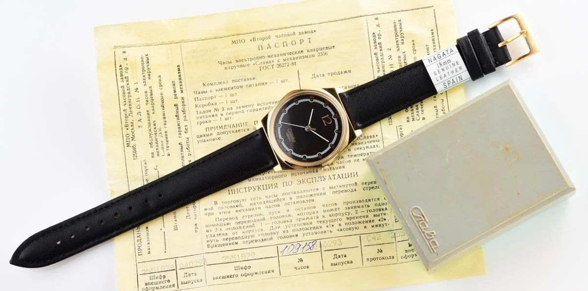 Slava-10909-KOM_7396