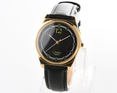 Automatic soviet gold-plated SLAVA with quartz movement
