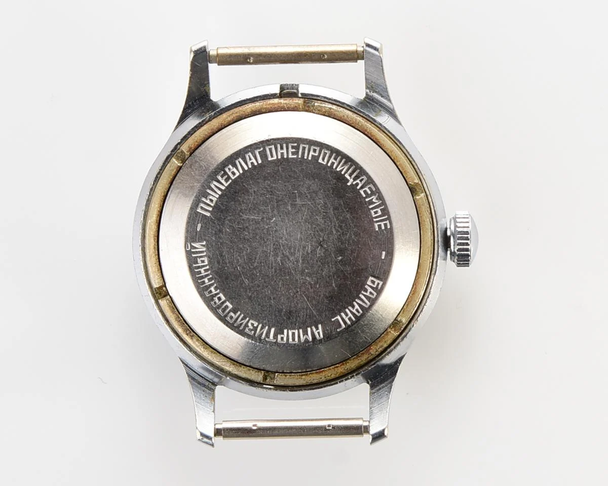 Vintage Soviet Sportivnie mechanical watch
