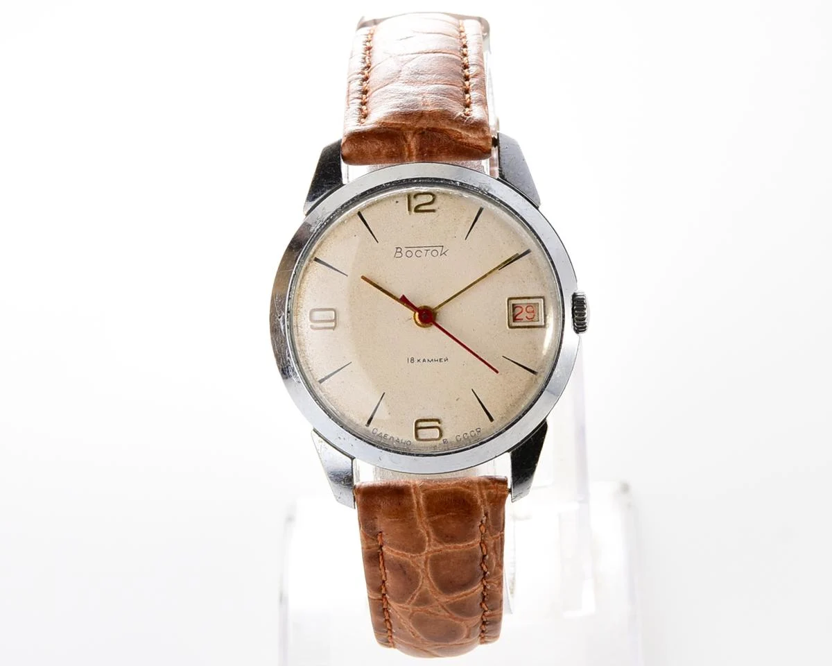 Soviet Wostok (Vostok) mechanical wrist watch