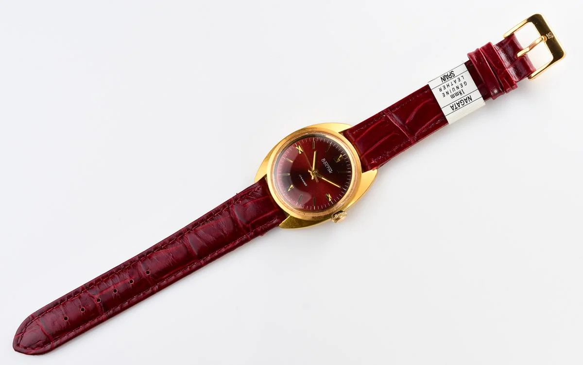 Soviet Wostok (Vostok) mechanical gold-plated watch