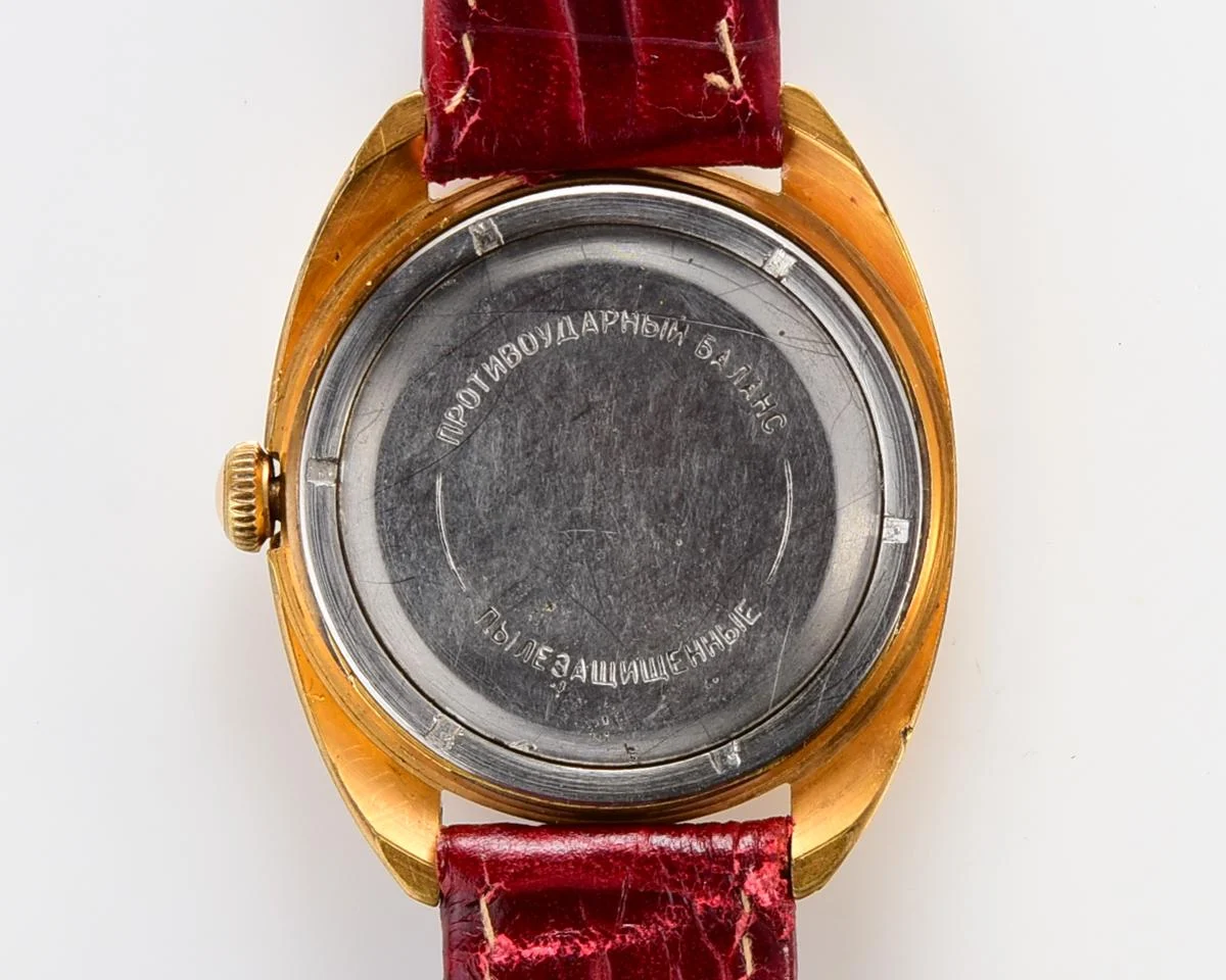 Soviet Wostok (Vostok) mechanical gold-plated watch