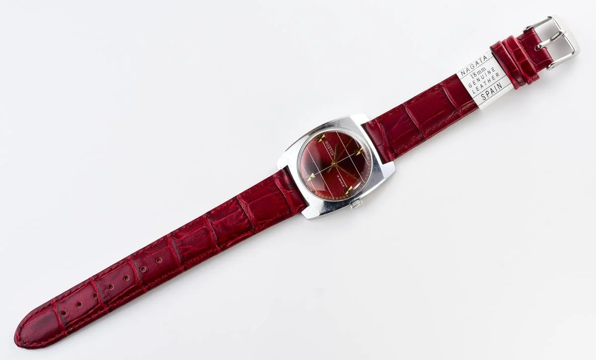 Soviet Wostok (Vostok) mechanical wrist watch