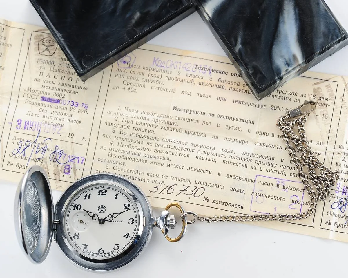 Vintage Soviet Molnija mechanical pocket watch