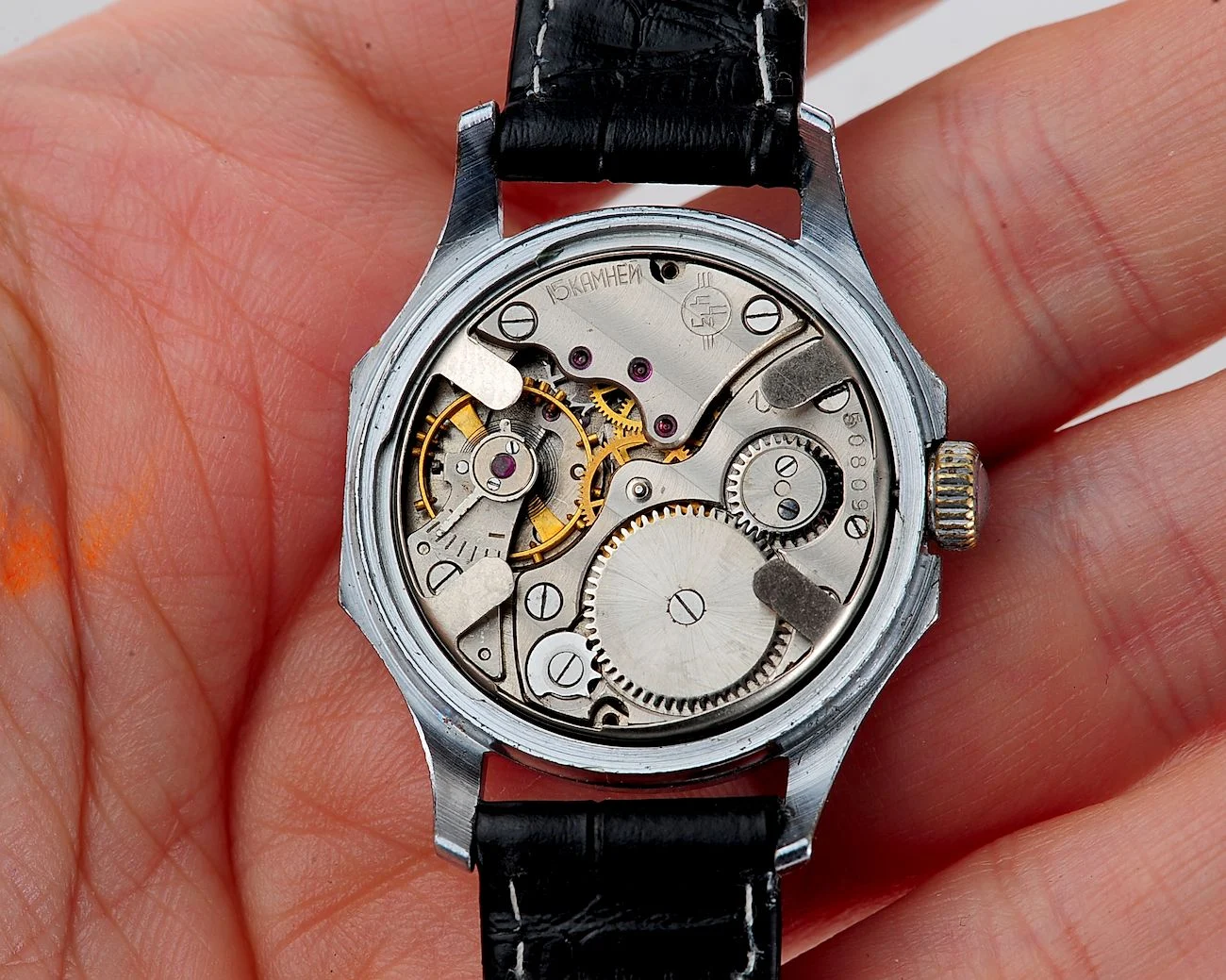 watch Raduga black EXC 10831-SCS_1583