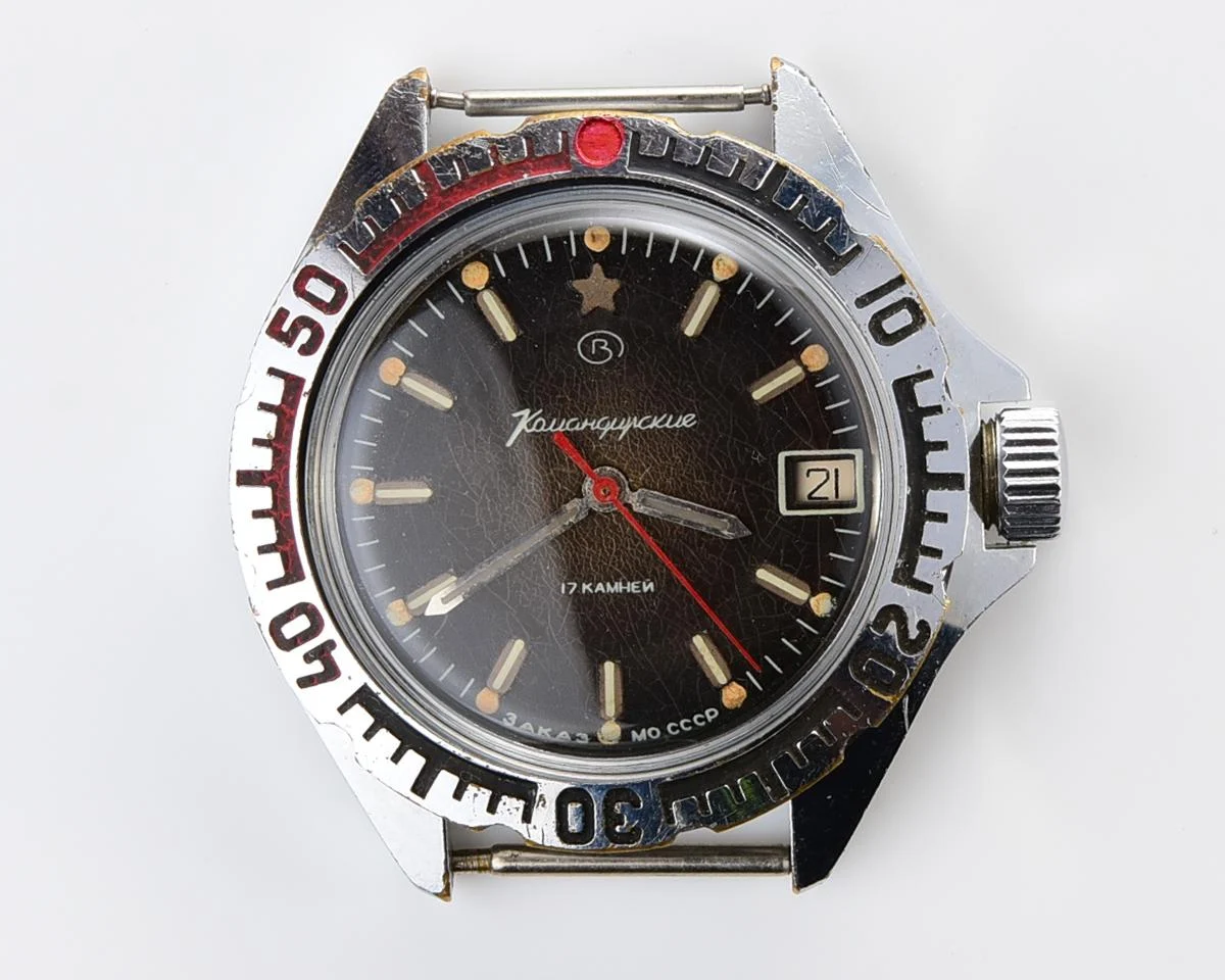 Vostok Komandirskie "Zakaz MO CCCP" limited series watch - rare duo-tone dial!