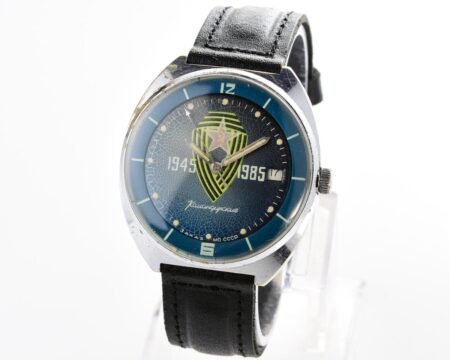 Soviet Vostok Komandirskie - commemorating World War II Zakaz MO CCCP!