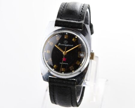 Soviet Vostok Komandirskie mechanical watch - Zakaz MO CCCP!