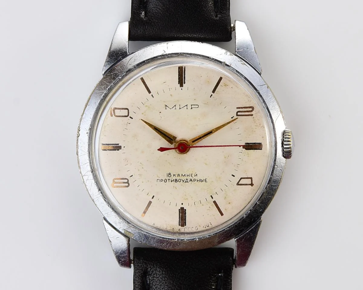 Vintage Soviet Mir mechanical watch