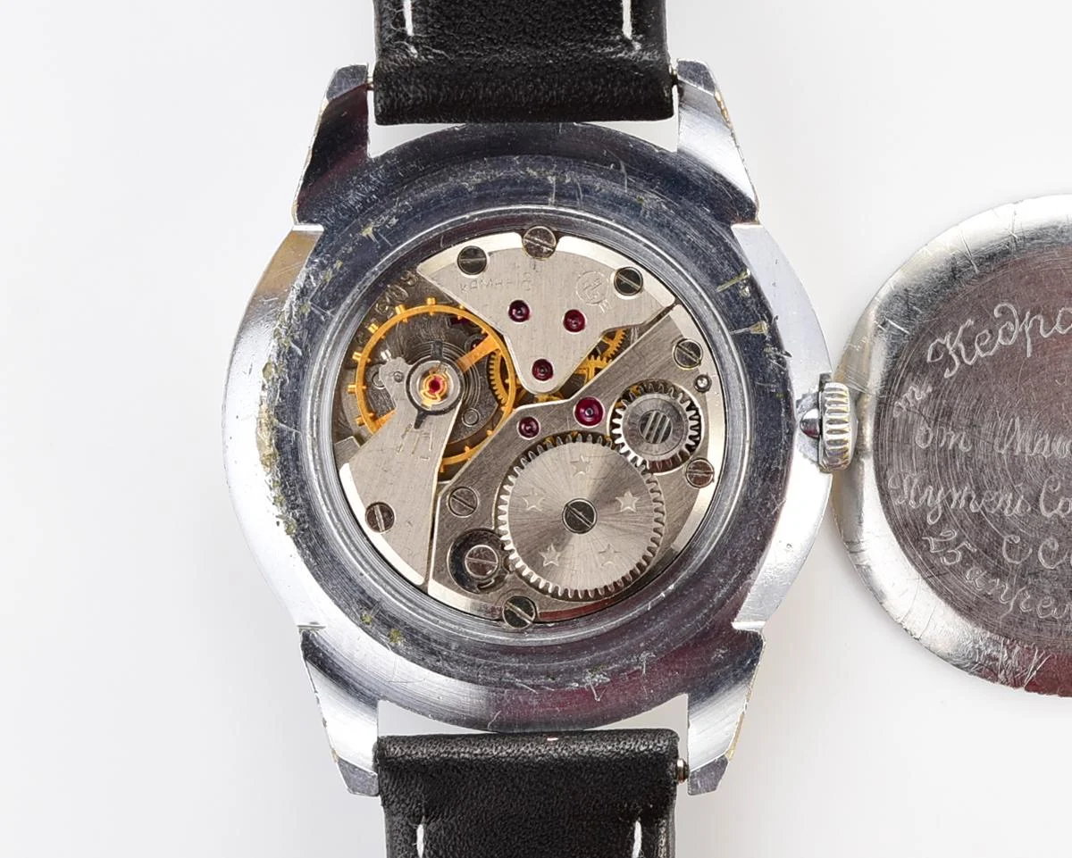 Vintage Soviet Mir mechanical watch