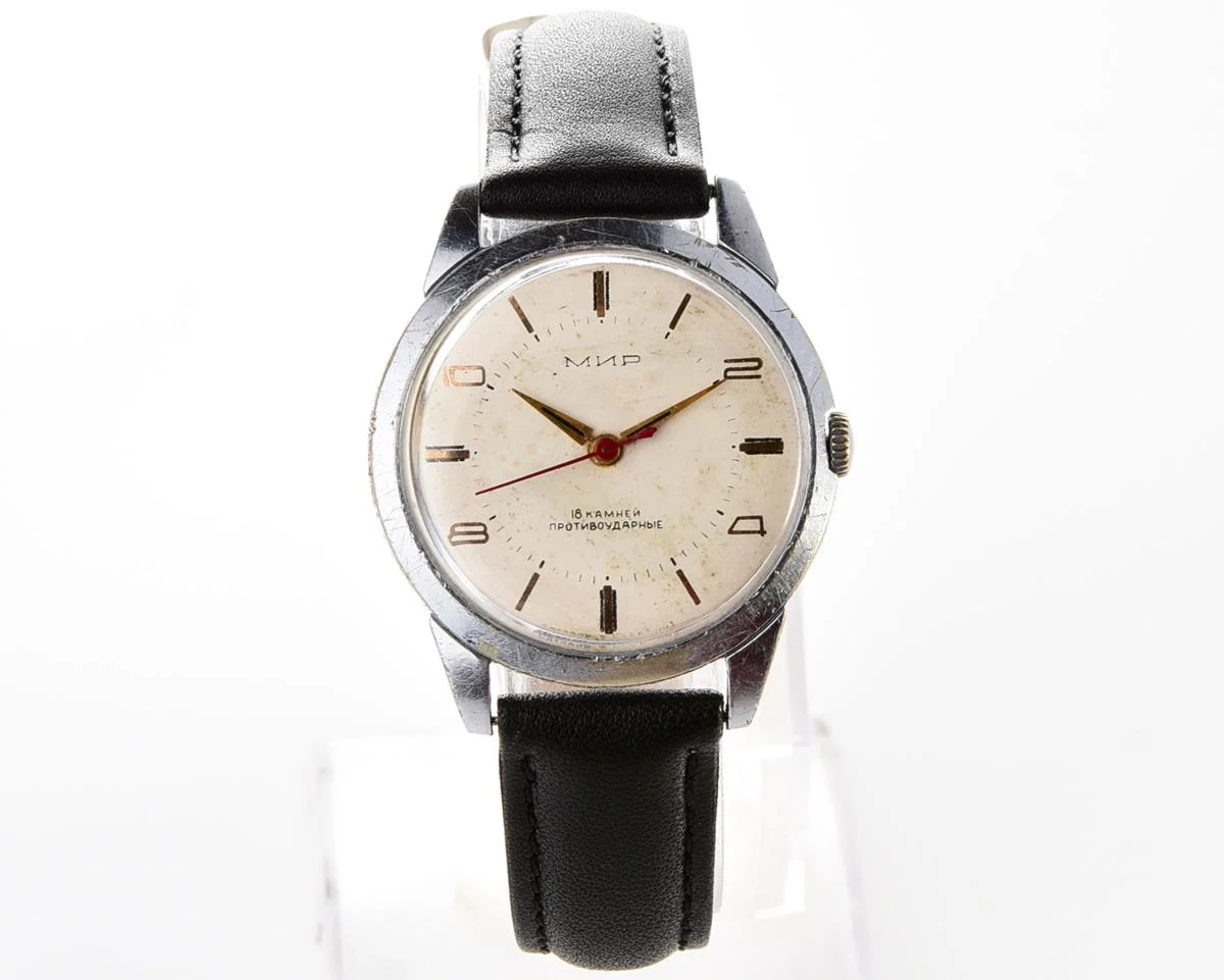 Vintage Soviet Mir mechanical watch