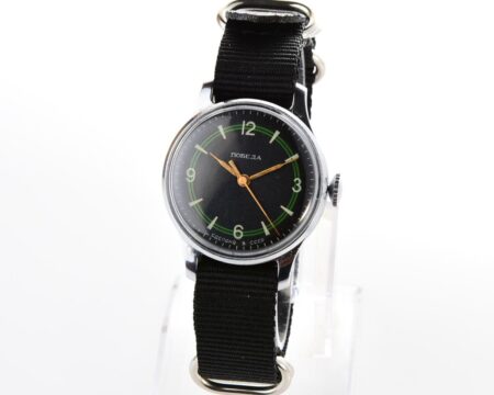 Vintage soviet mechanical POBEDA with central seconds hand and diamond shaped crown