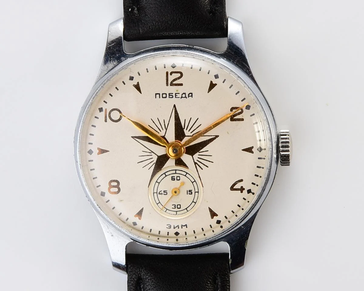 Rare! Excellent vintage Soviet mechanical watch Pobeda Star, 2nd quarter 1953