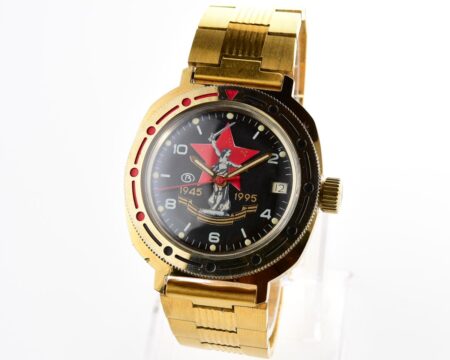 Vostok Commander's watch - Komandirskie is dedicated to the 50th anniversary of victory in World War II