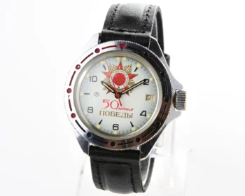 Vostok Commander's watch - Komandirskie is dedicated to the 50th anniversary of victory in World War II