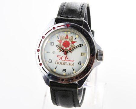 Vostok Commander's watch - Komandirskie is dedicated to the 50th anniversary of victory in World War II