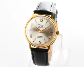 Beautiful automatic vintage gold-plated watch Poljot De Luxe!
