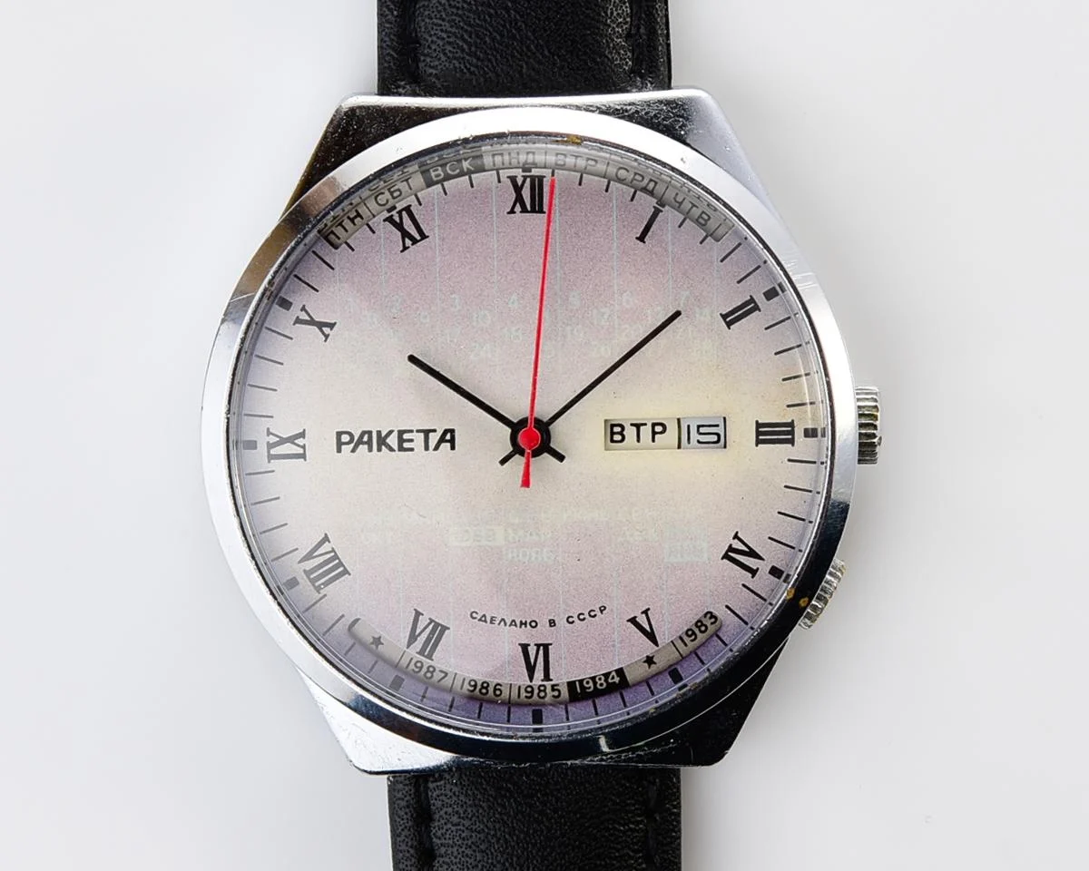 Soviet Raketa perpetual calendar mechanical watch