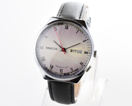 Soviet RAKETA perpetual calendar mechanical watch